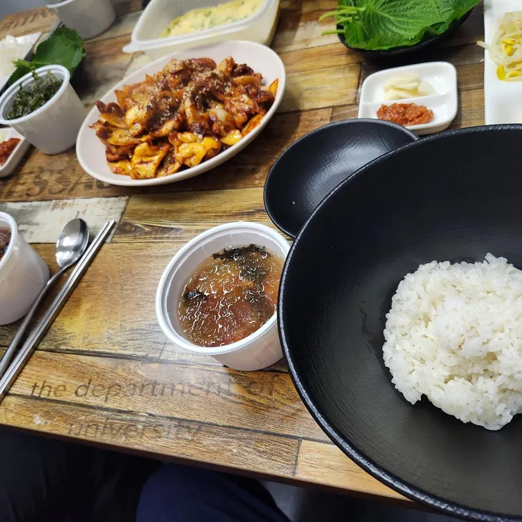 유온 쭈꾸미 대표 사진