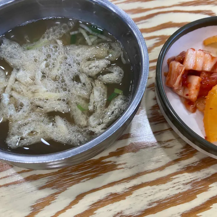 수유리우동집 대표 사진