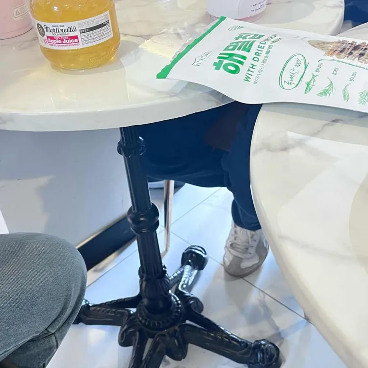 해가인 카페 대표 사진