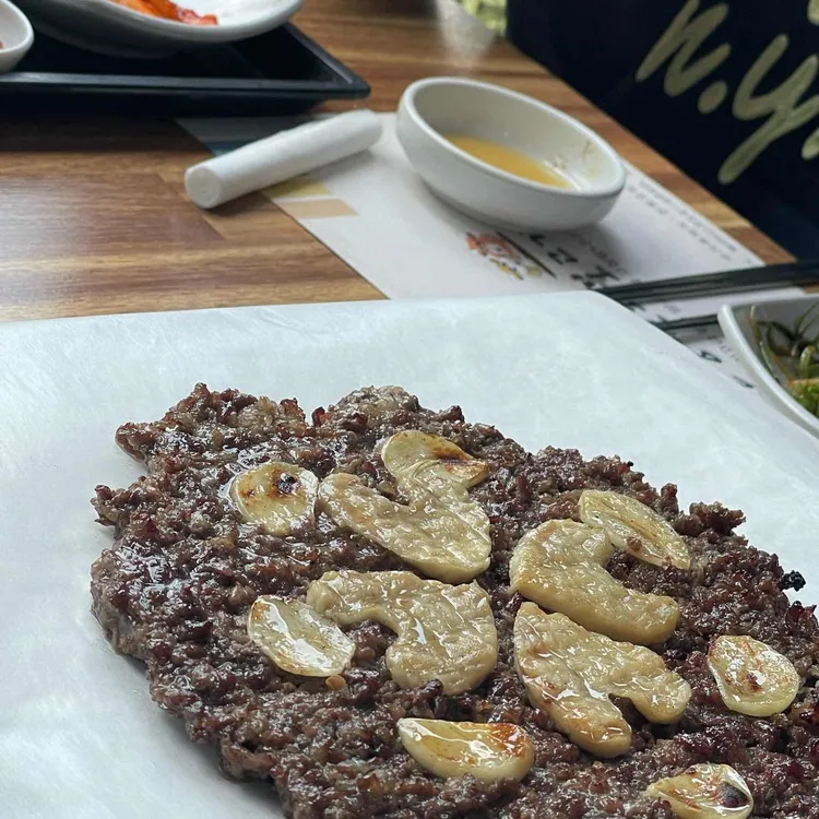 언양원조불고기 대표 사진