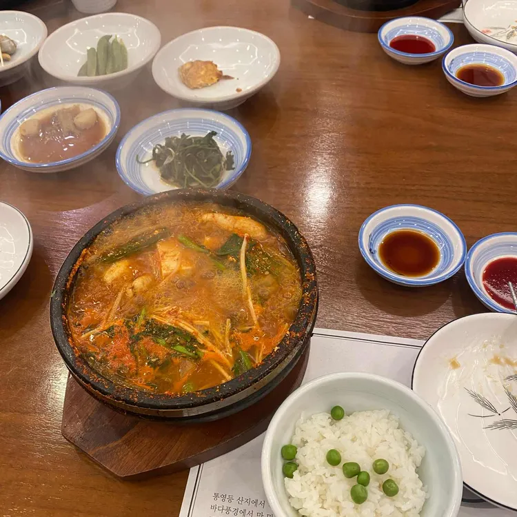 바다풍경 대표 사진