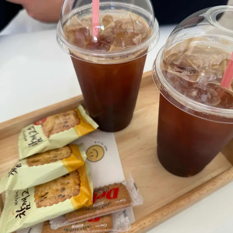 변산애 대표 사진