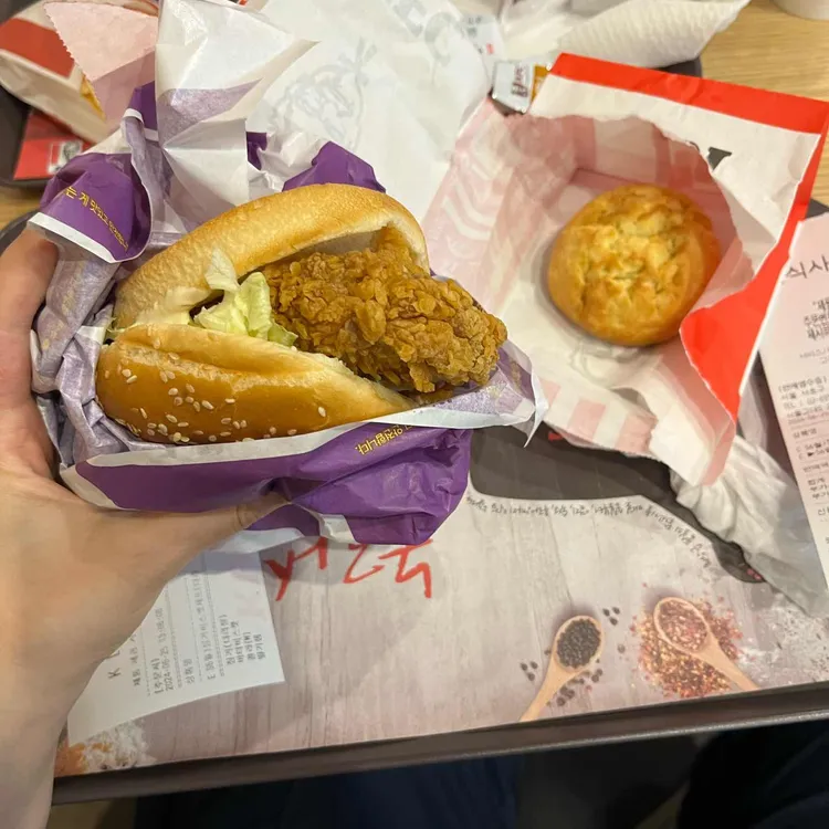 KFC 대표 사진