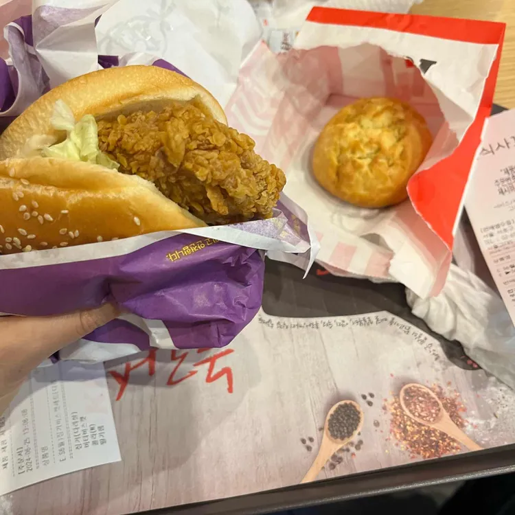 KFC 대표 사진
