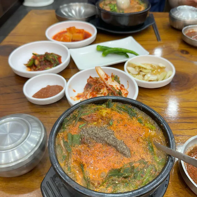 흑고을 대표 사진