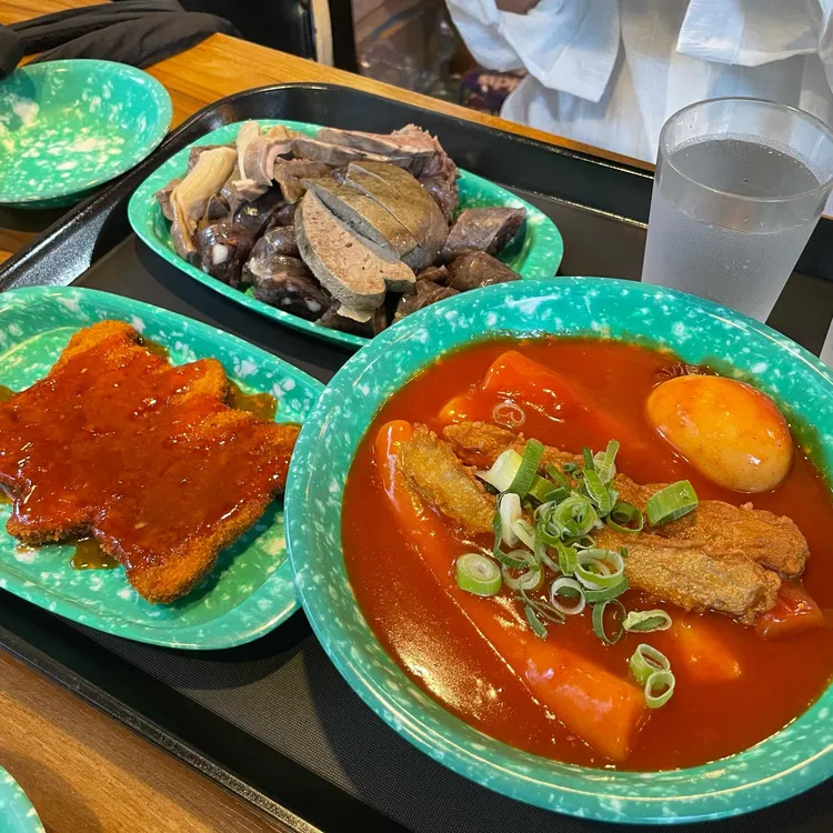 우리할매떡볶이 대표 사진