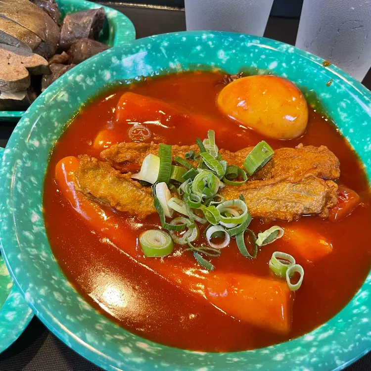 우리할매떡볶이 대표 사진