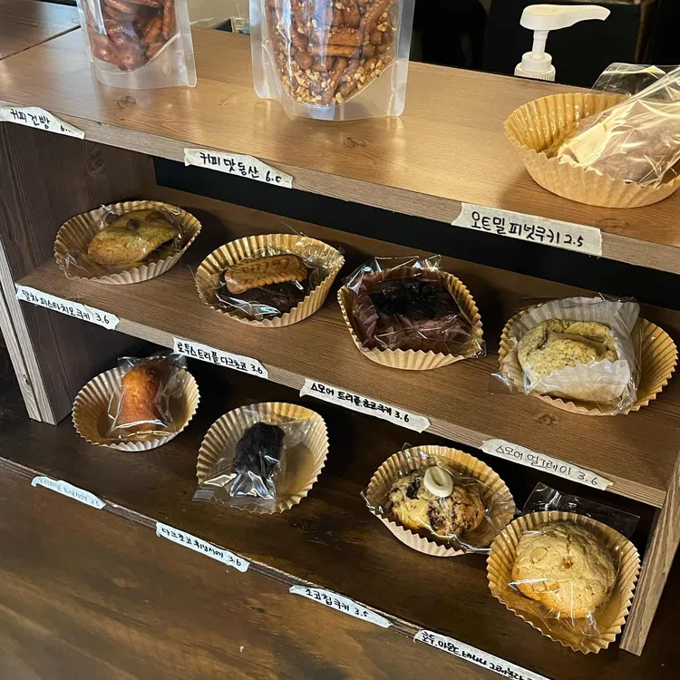 스텔라 대표 사진