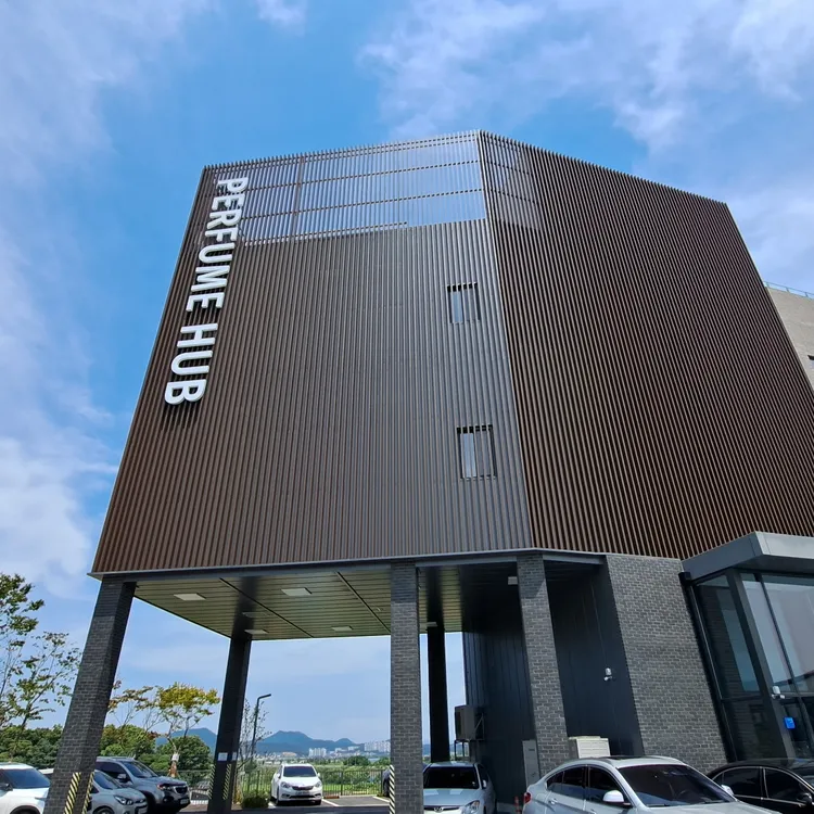 카페 퍼퓸허브 대표 사진