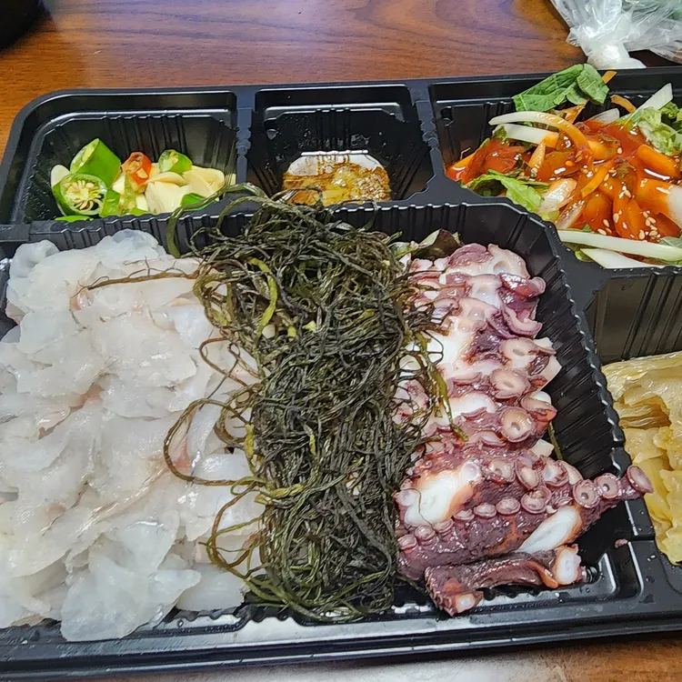 해양 대표 사진