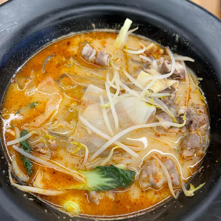 마라두목 마라탕&마라샹궈 대표 사진