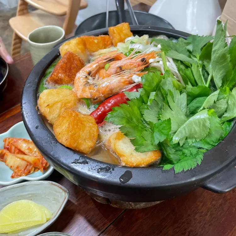 손가주방 대표 사진