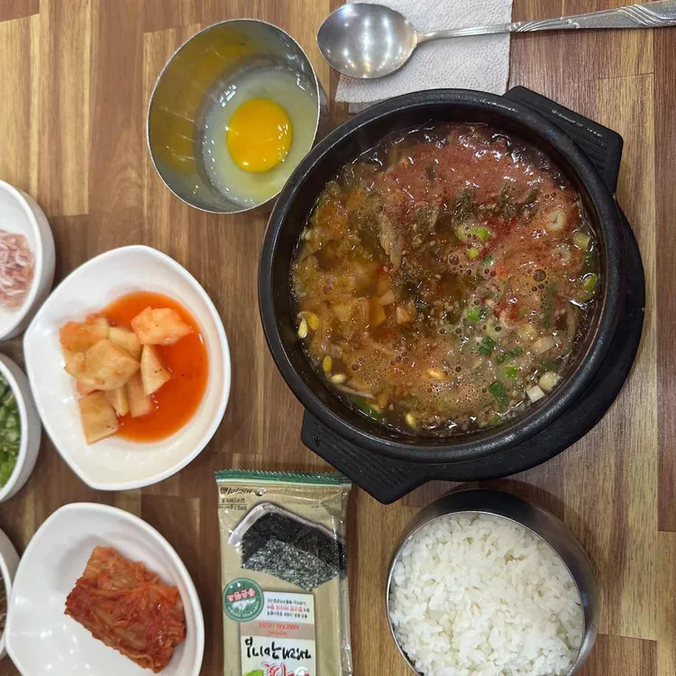 풍전콩나물국밥 대표 사진
