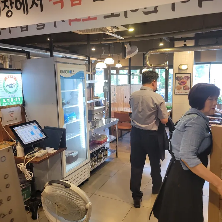 한우플러스 대표 사진