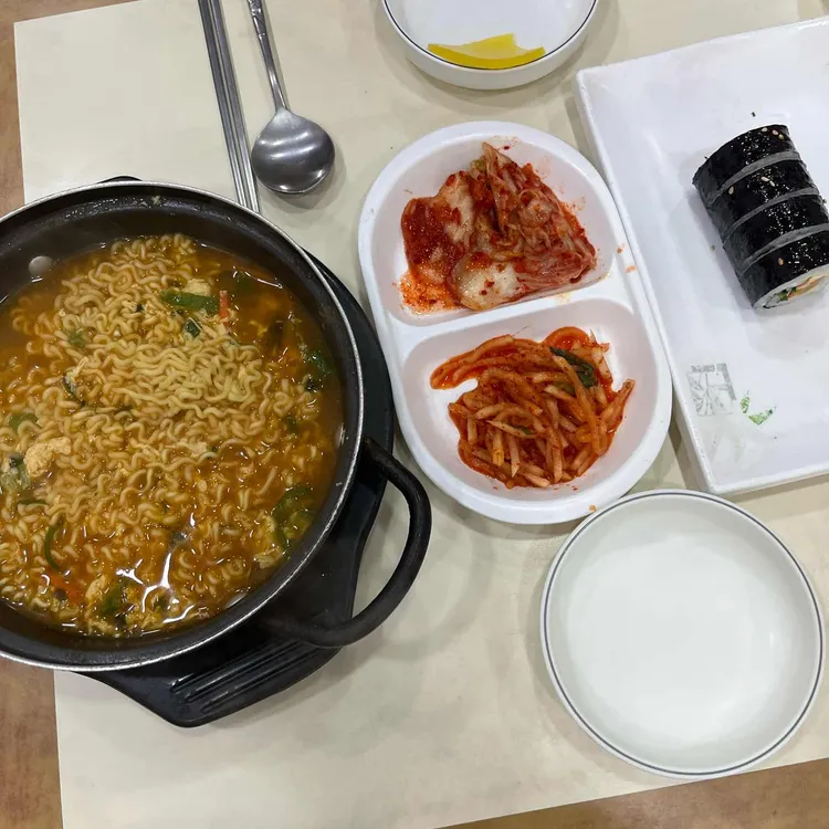 김밥나라 대표 사진