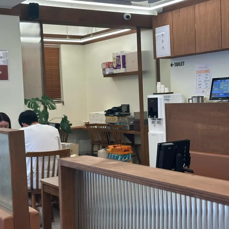 카츠와라 대표 사진