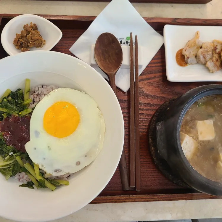 마마된장 대표 사진