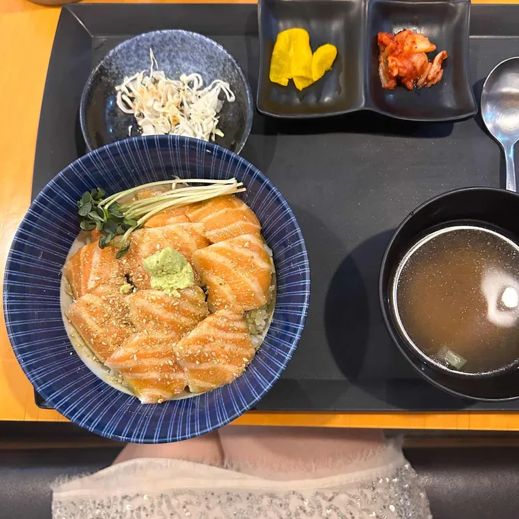 신사랑 사진 1