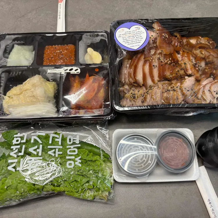 여수족발 대표 사진