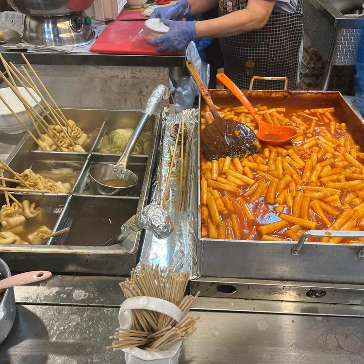 나어릴적 떡볶이 대표 사진