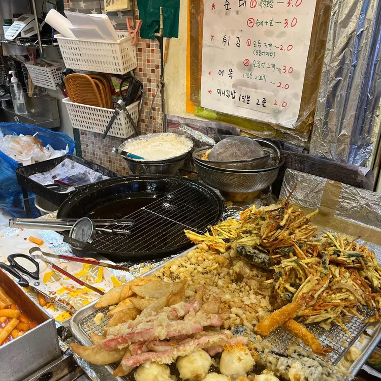 나어릴적 떡볶이 대표 사진