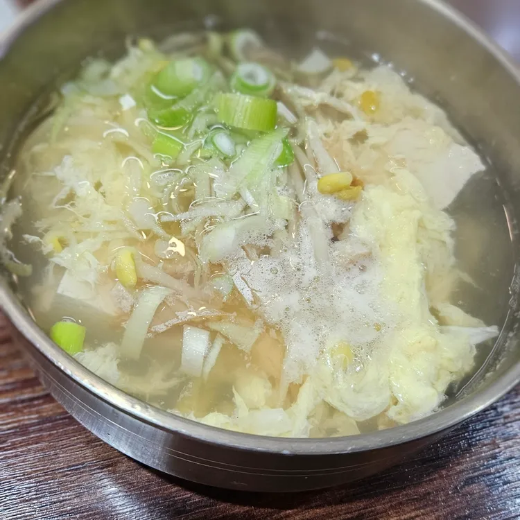 연해안 대표 사진
