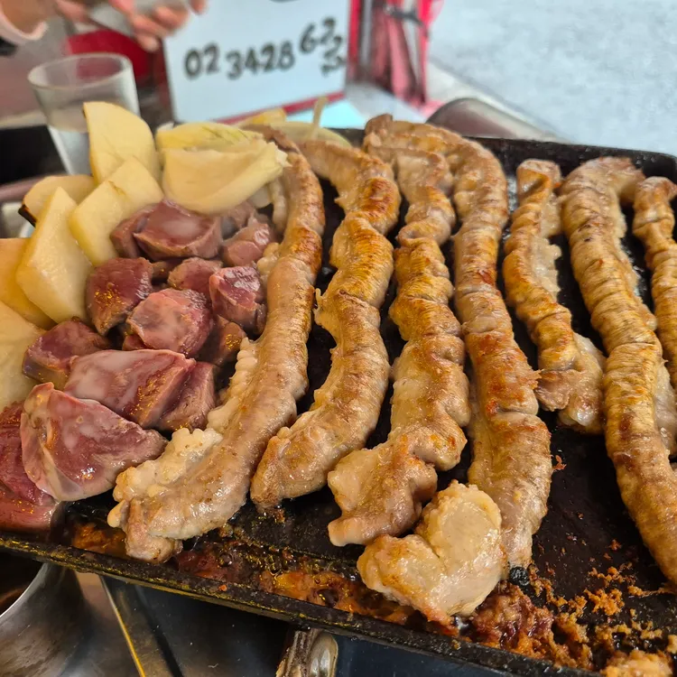명일곱창 대표 사진