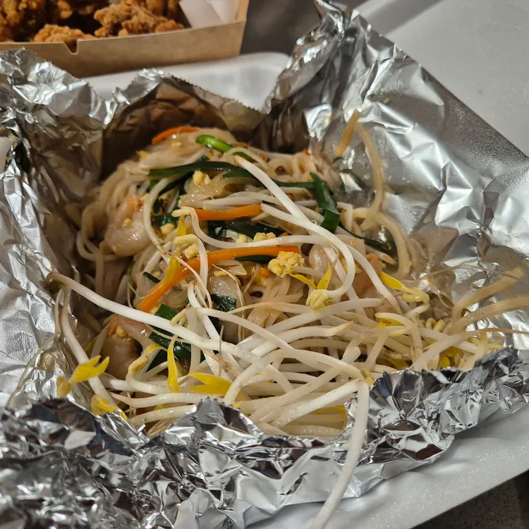 야미타이 대표 사진