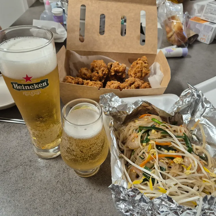 야미타이 대표 사진