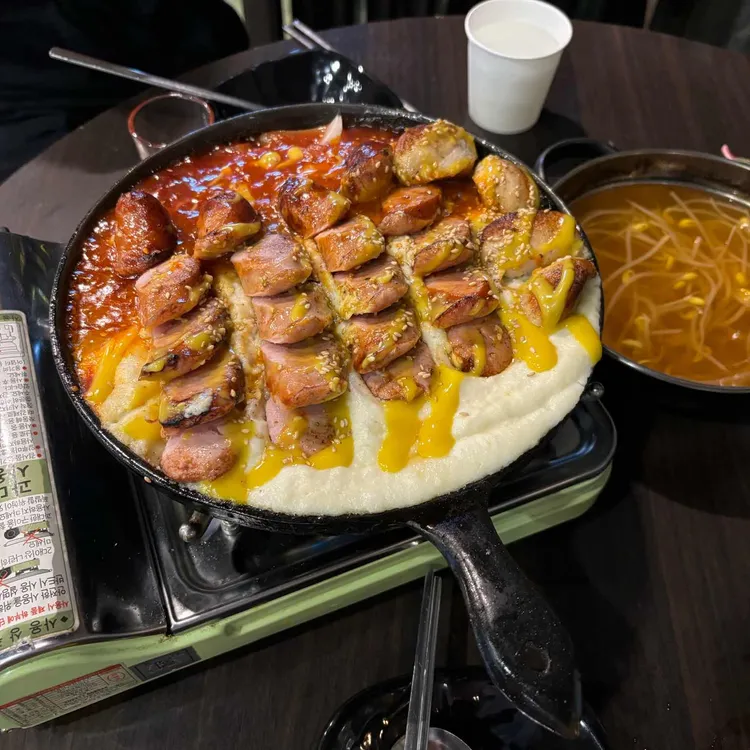 옥집 대표 사진