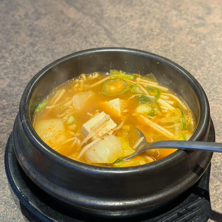 종암동화야 대표 사진