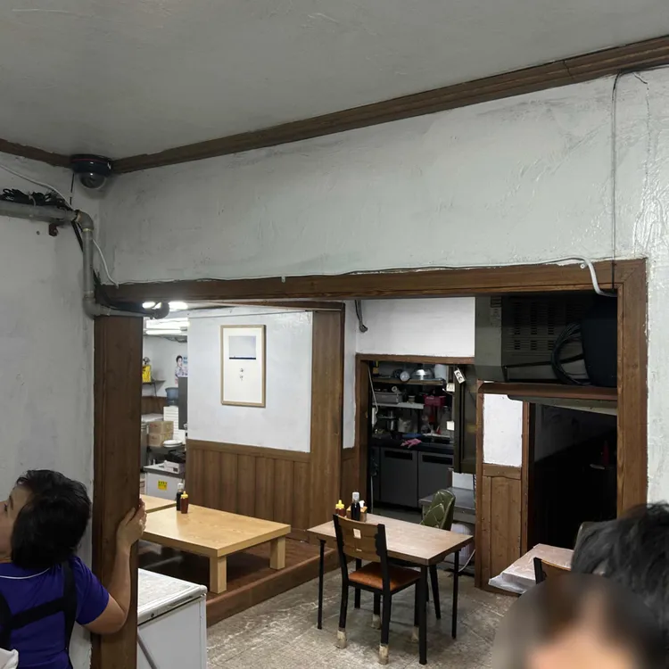 막썰어횟집 대표 사진