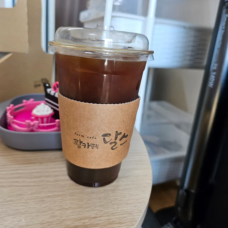 팜카페 달스 대표 사진