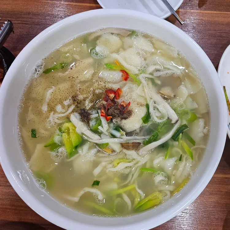 일번지 손칼국수 대표 사진