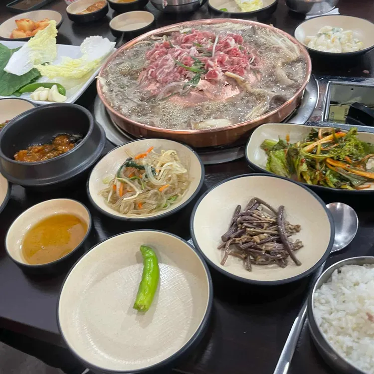 강경불고기 대표 사진