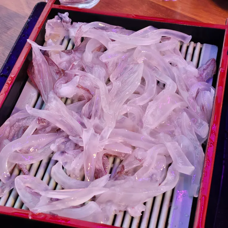 보물선 대표 사진