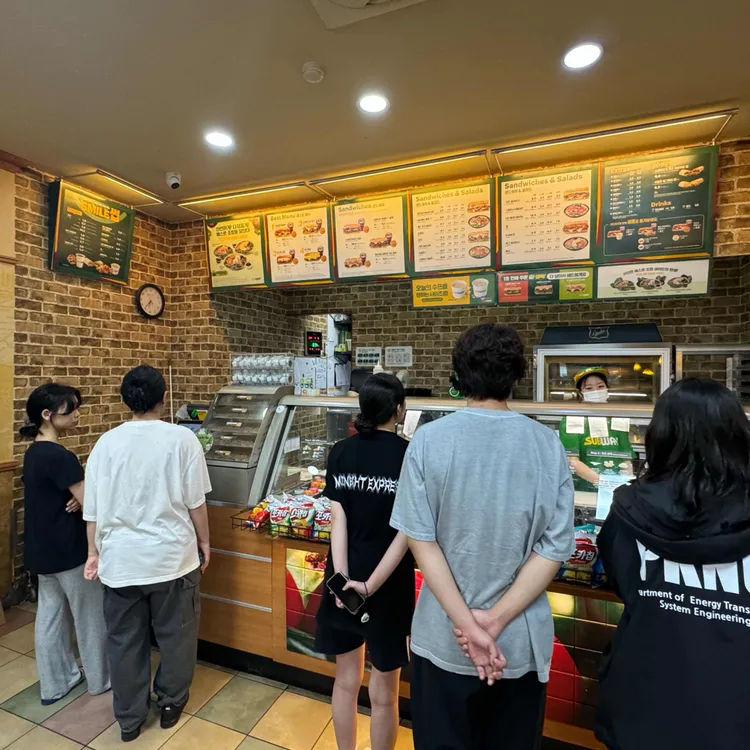 서브웨이 대표 사진