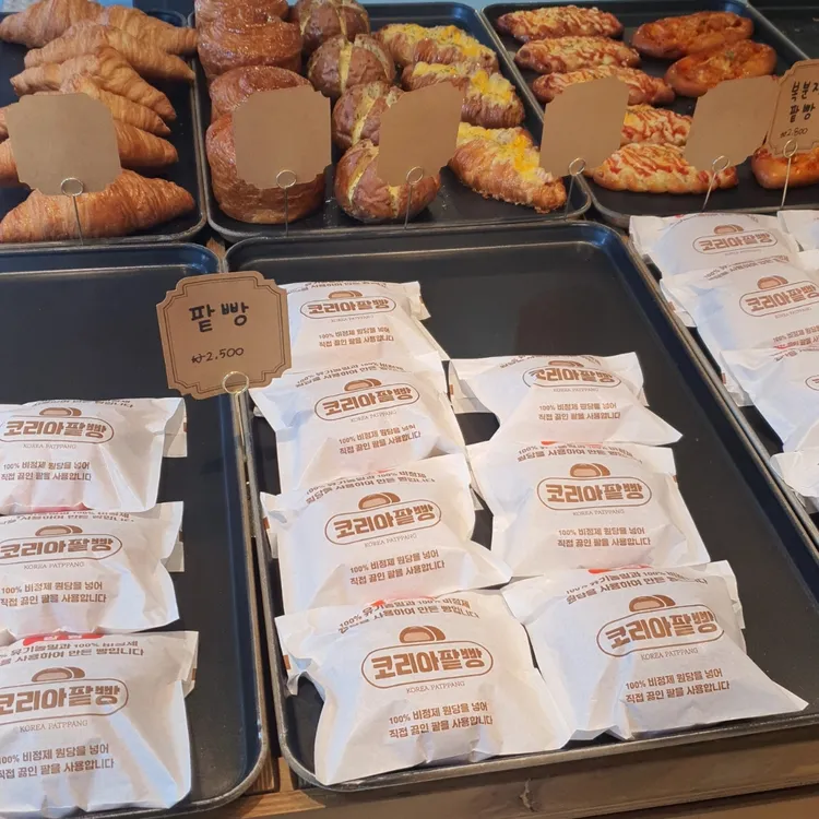 코리아팥빵 대표 사진