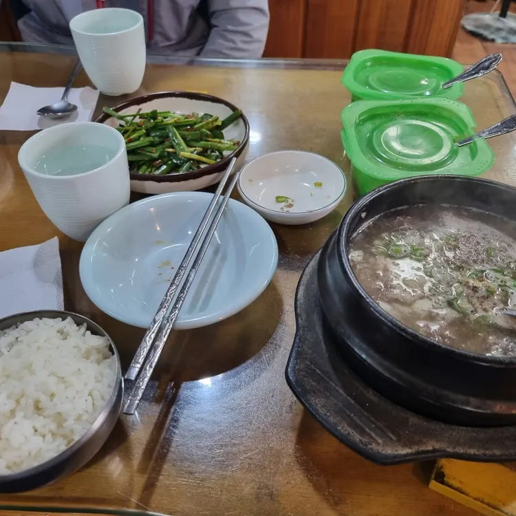 마산아구찜 대표 사진