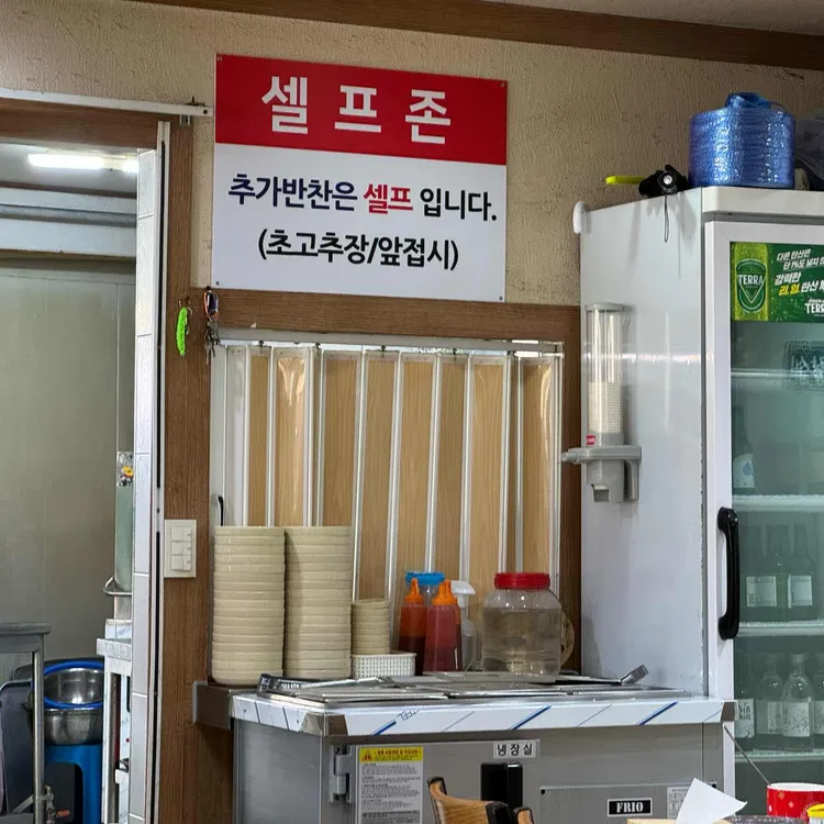 모래내시장순대 대표 사진