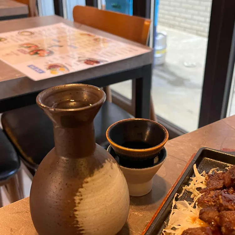 사케앤살몬 대표 사진