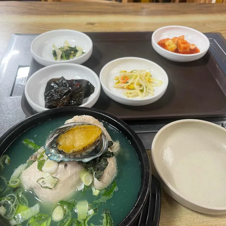 태양식당 대표 사진
