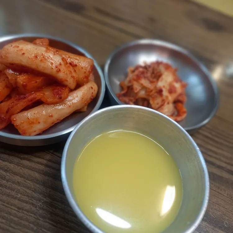 강릉감자옹심 대표 사진