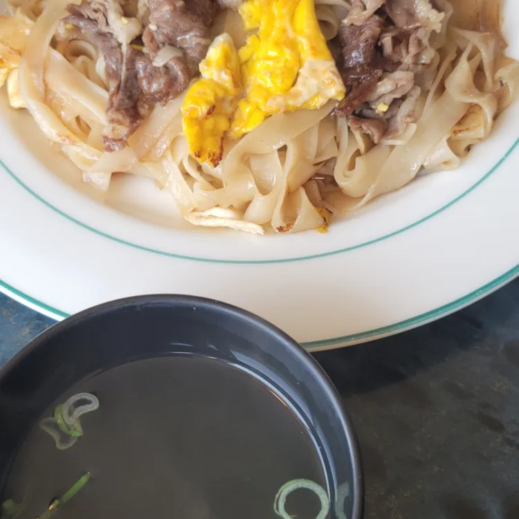 포안 대표 사진