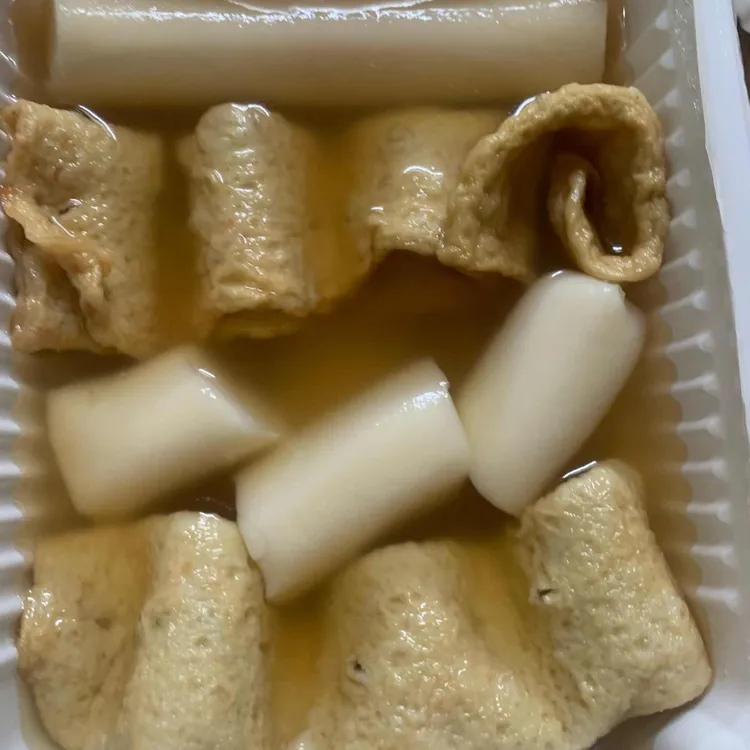 소소분식 대표 사진
