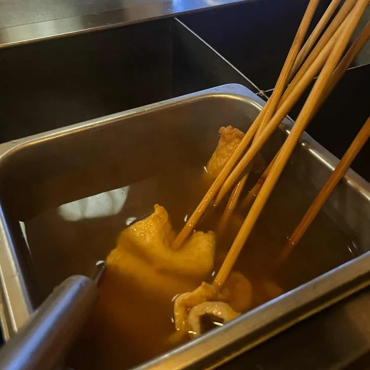부산진오뎅 대표 사진