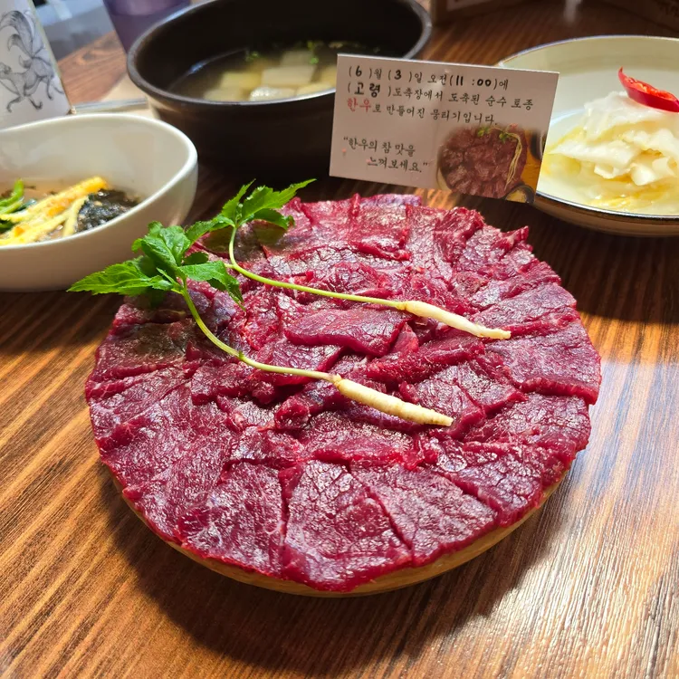 대구 중구 동산동 테마별 맛집 추천 - 다이닝코드, 빅데이터 맛집검색