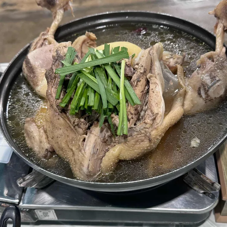 별장한방토종닭 대표 사진