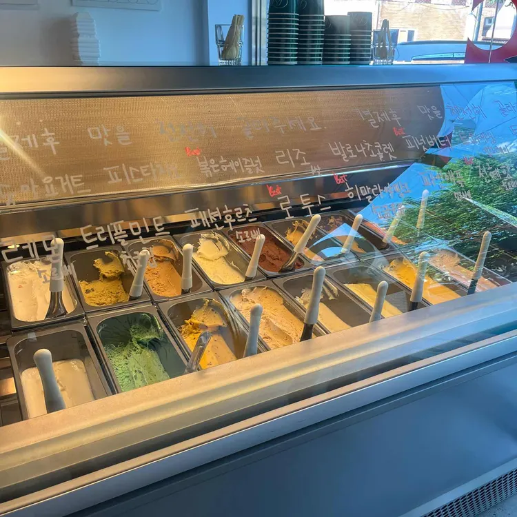 AO ICECREAM SHOP 사진 2