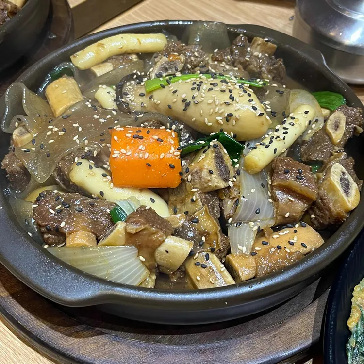 양반집 대표 사진